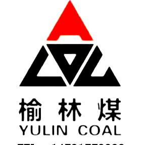 煤炭销售