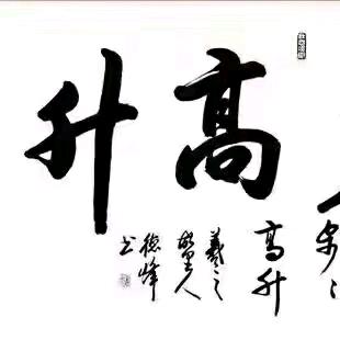 乐高生活
