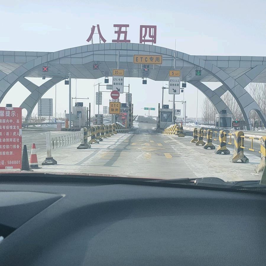 ベ断桥烟雨ミ旧人殇