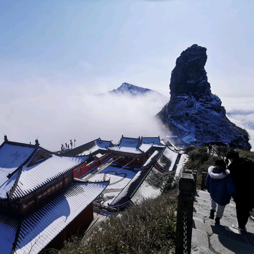 止宿梵净山·归途