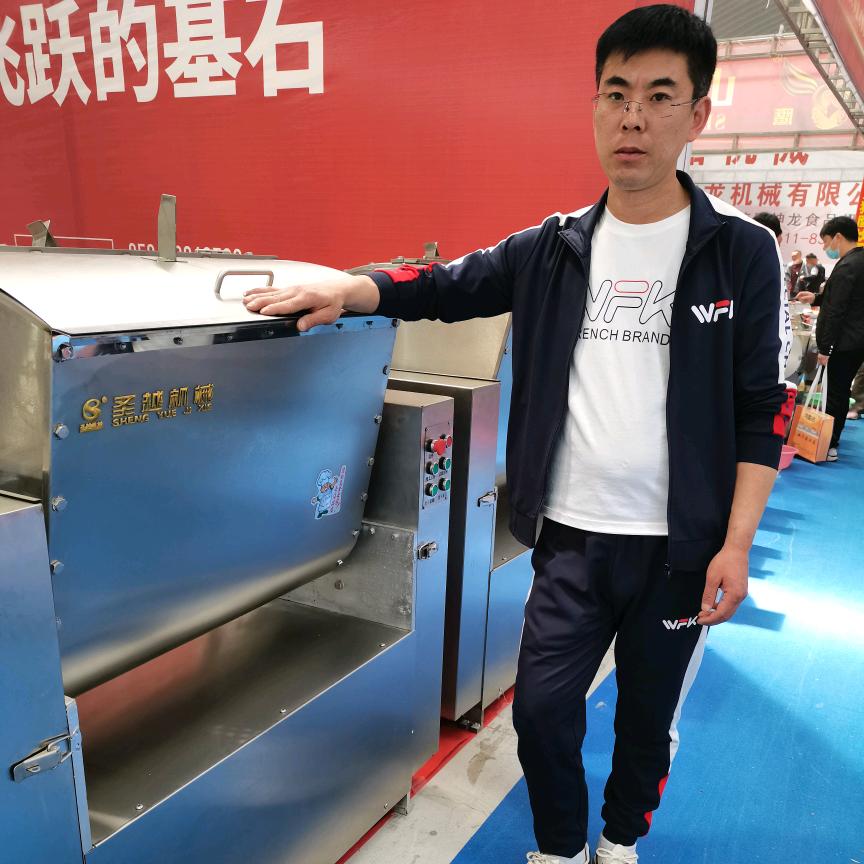 和顺商用厨具仓储，植物油炉灶