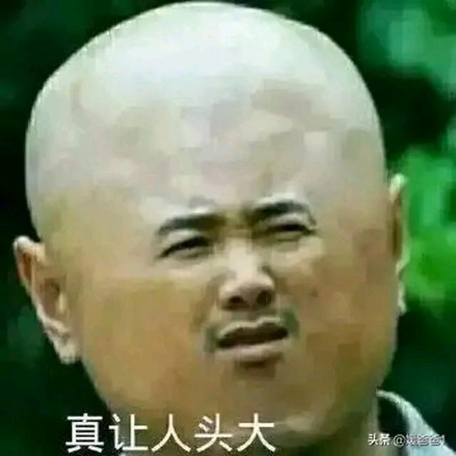 老丈人，你女婿我来了