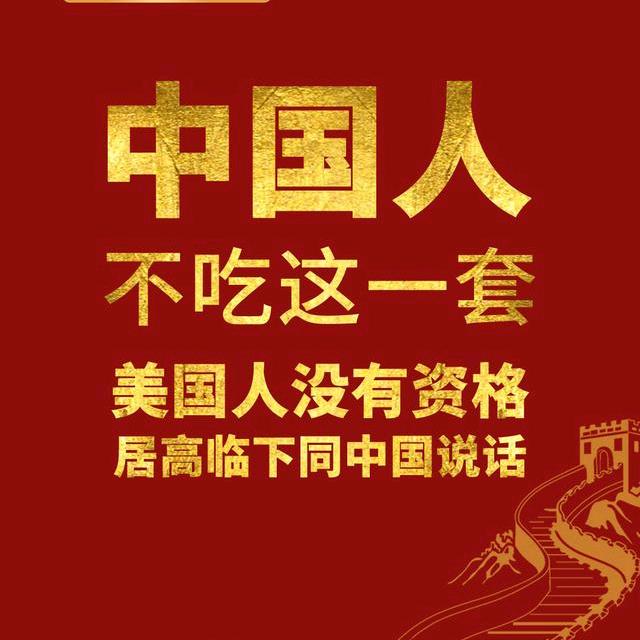 闫出必行