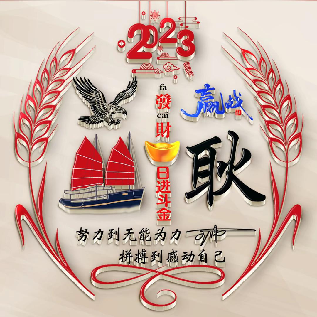 聚乙烯耐磨板鲁德宁小耿