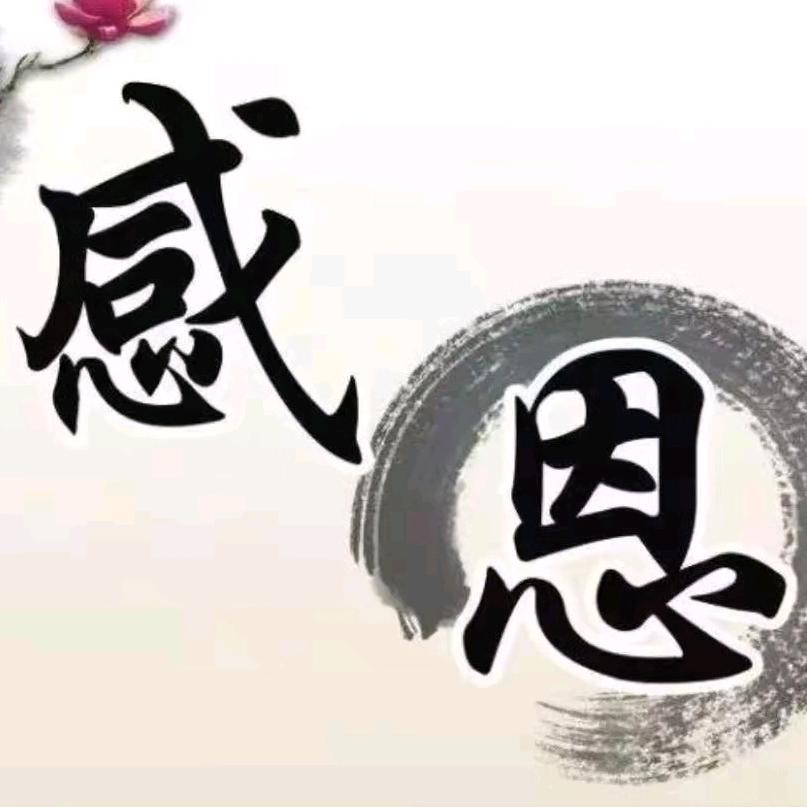心静，静心