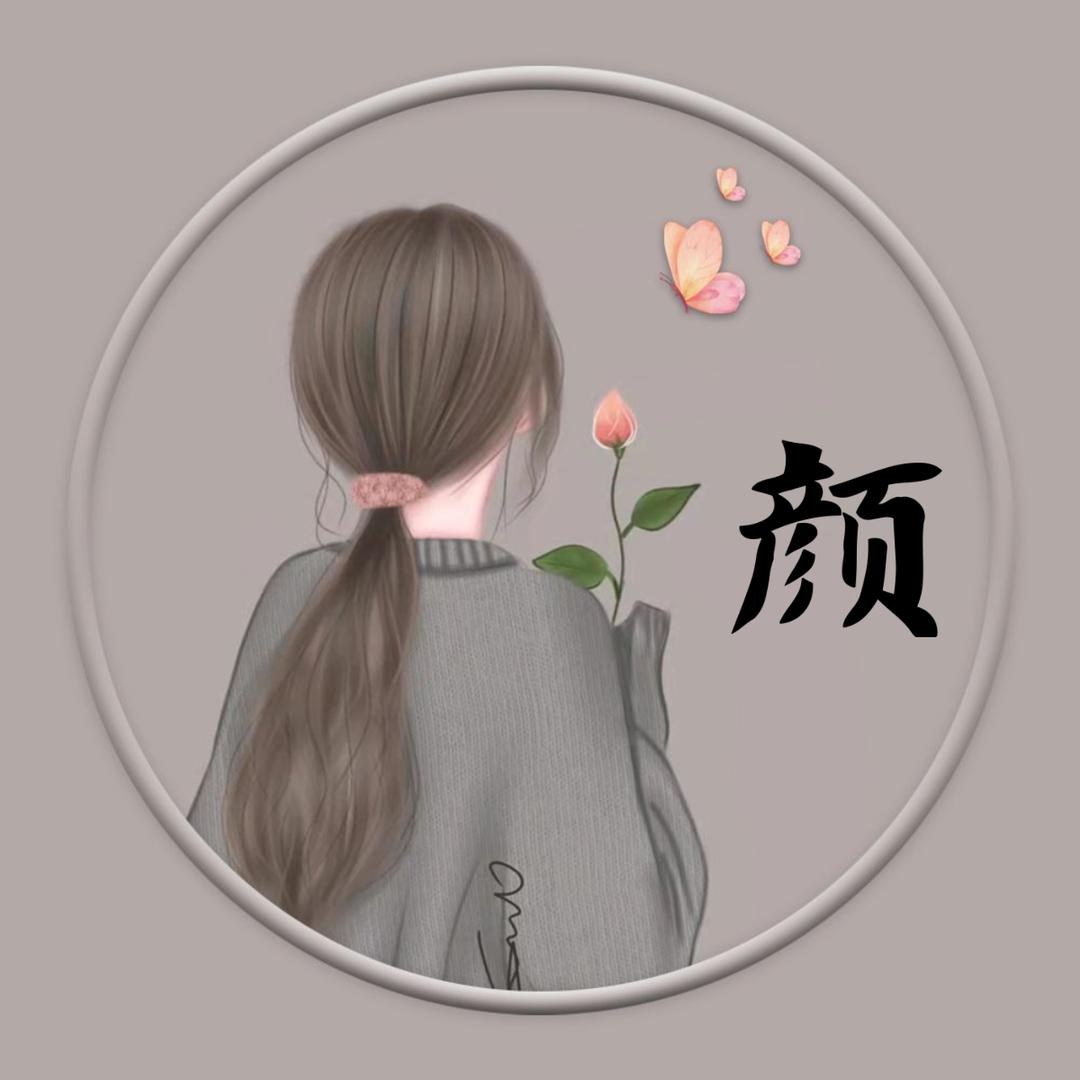 ᝰℳ. ꪗꪖꪀ࿏🌙