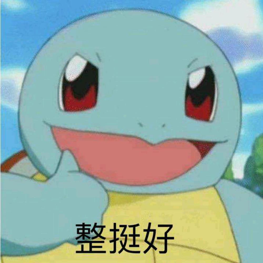 鎏光煜宸