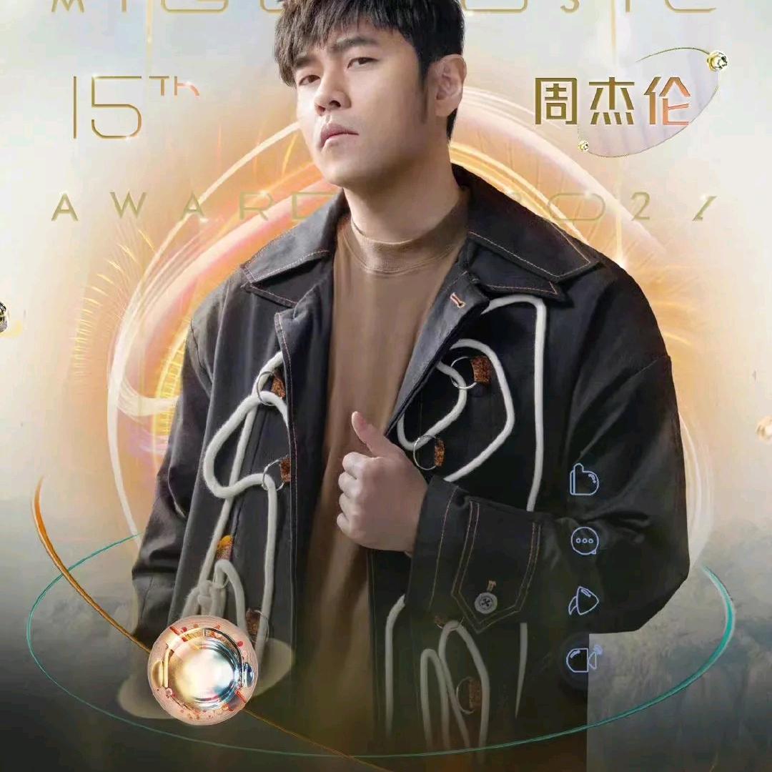 jay简单爱