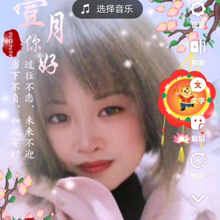秀秀百货橱窗
