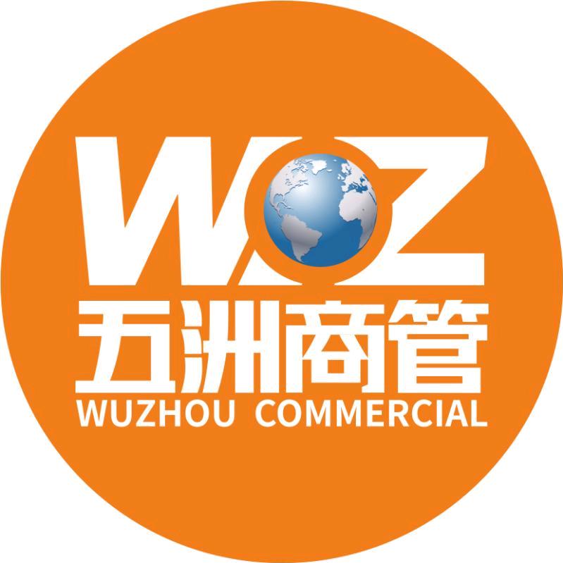 无锡新区五洲哥伦布广场