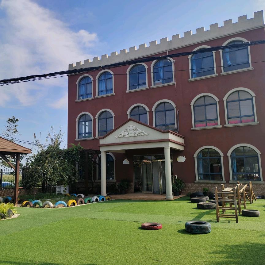 @贝贝☘️宋老师☘️