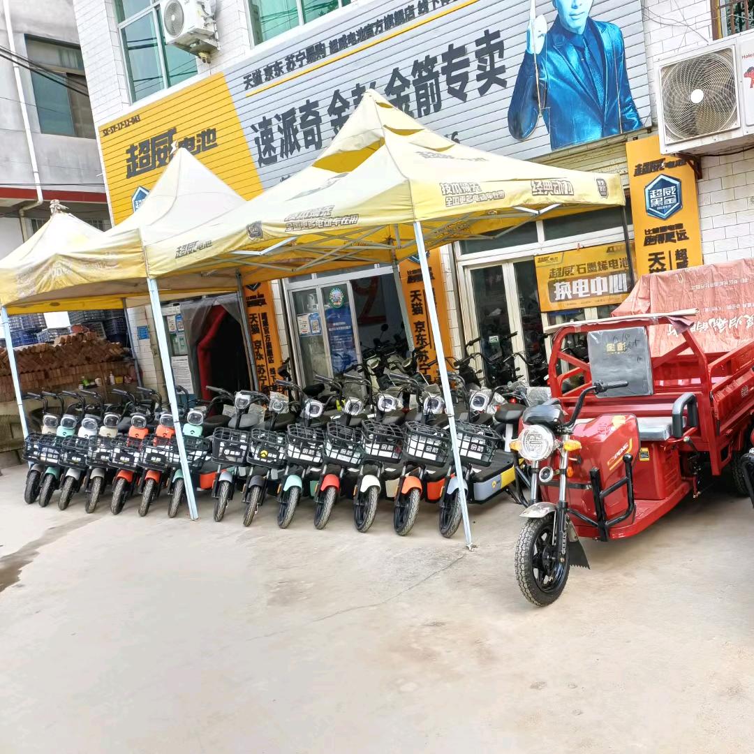 🌹好车专购🔥