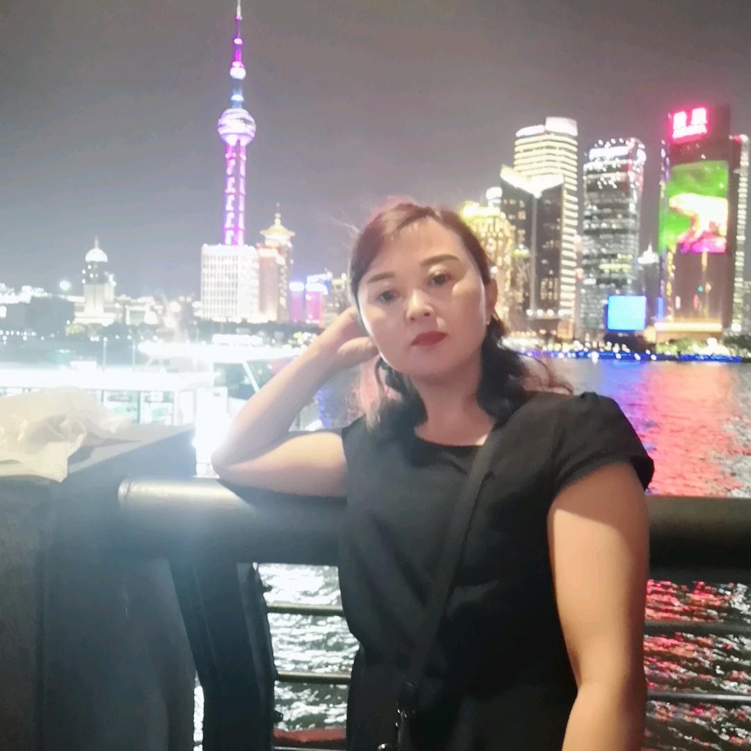 郑好有你