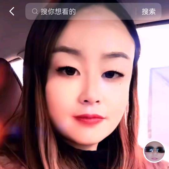 知足的幸福