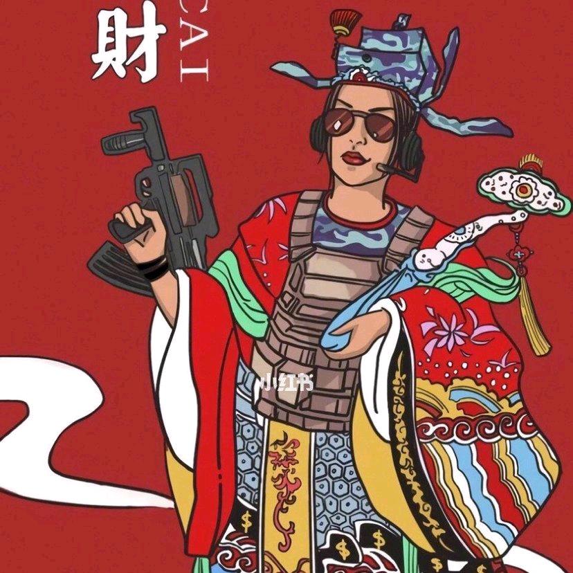 风韵犹存老顽童