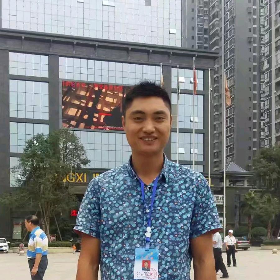 浮世半生