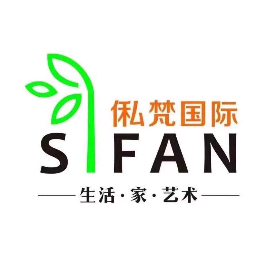 清丰俬梵国际家具尾货小丽