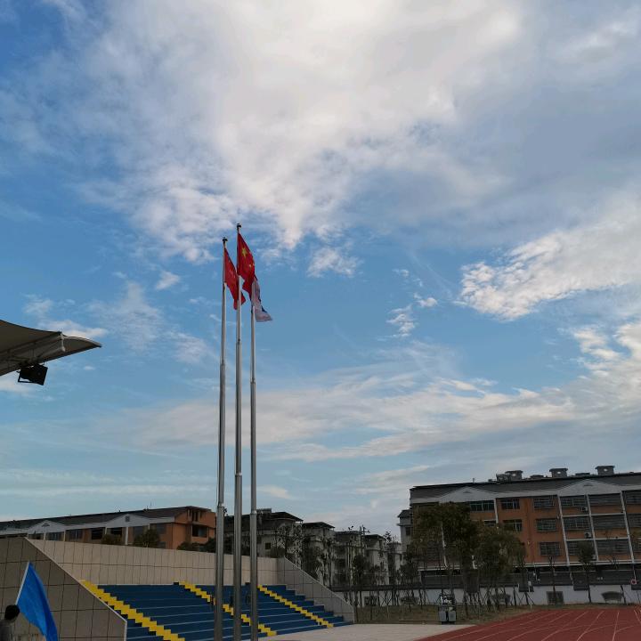 起风