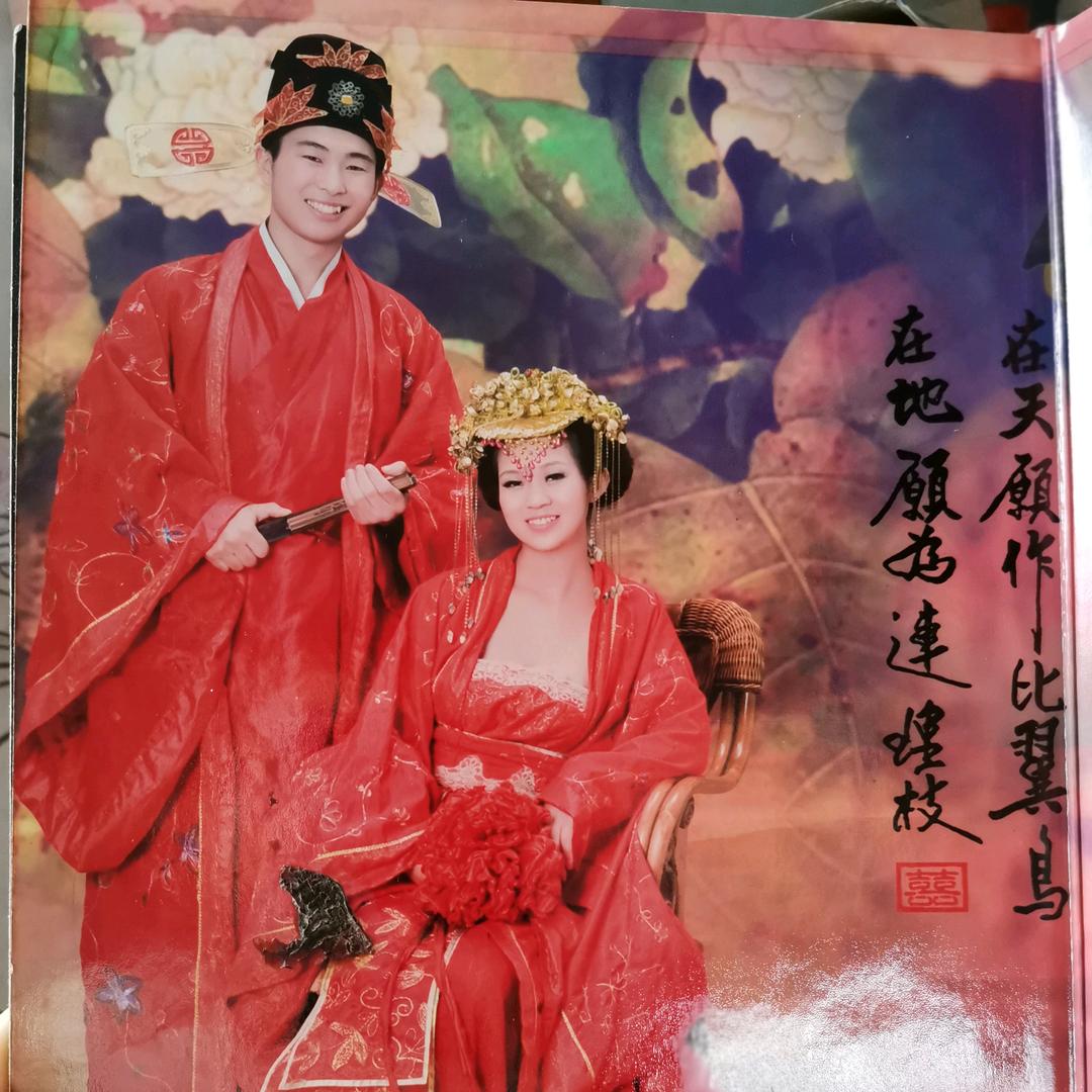 刚柔霞慰