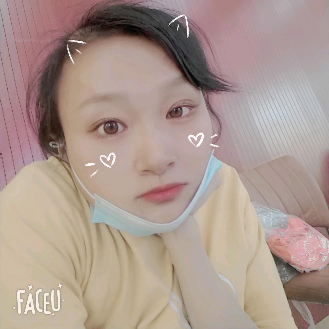 爱你 永相伴