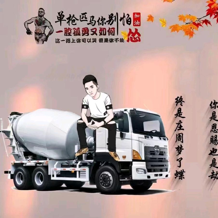 阿离的世界没有爱