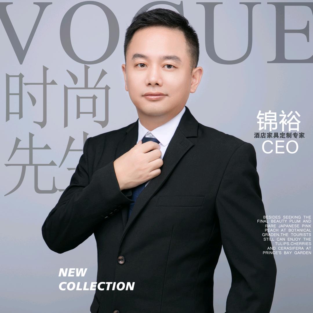 @酒店家具定制工厂～锦裕标哥