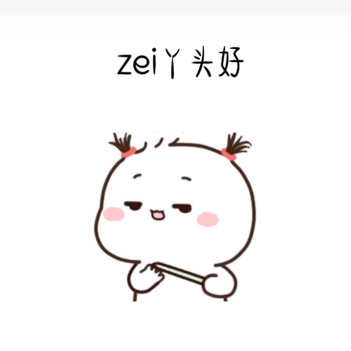 @木子