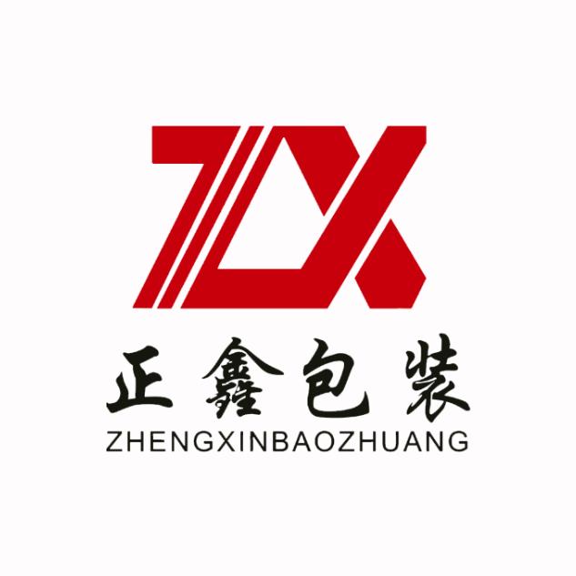 河北正鑫包装(源头工厂)