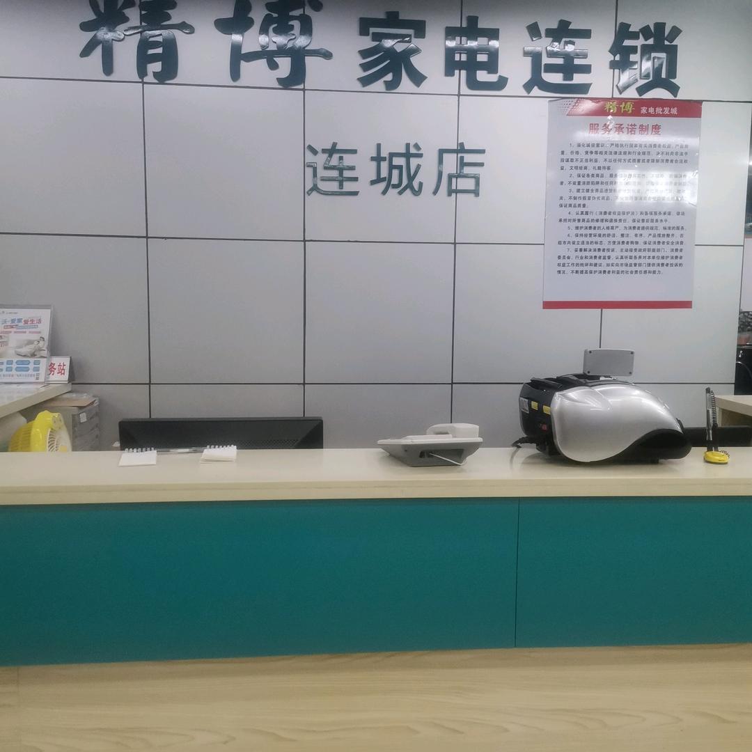 小英xy