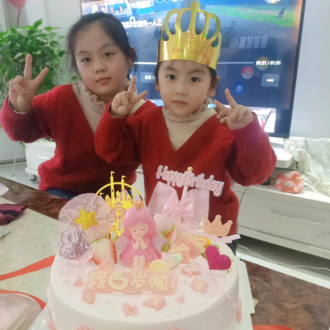 小小妞