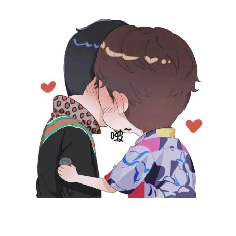 与君在身旁（连赞拉黑）