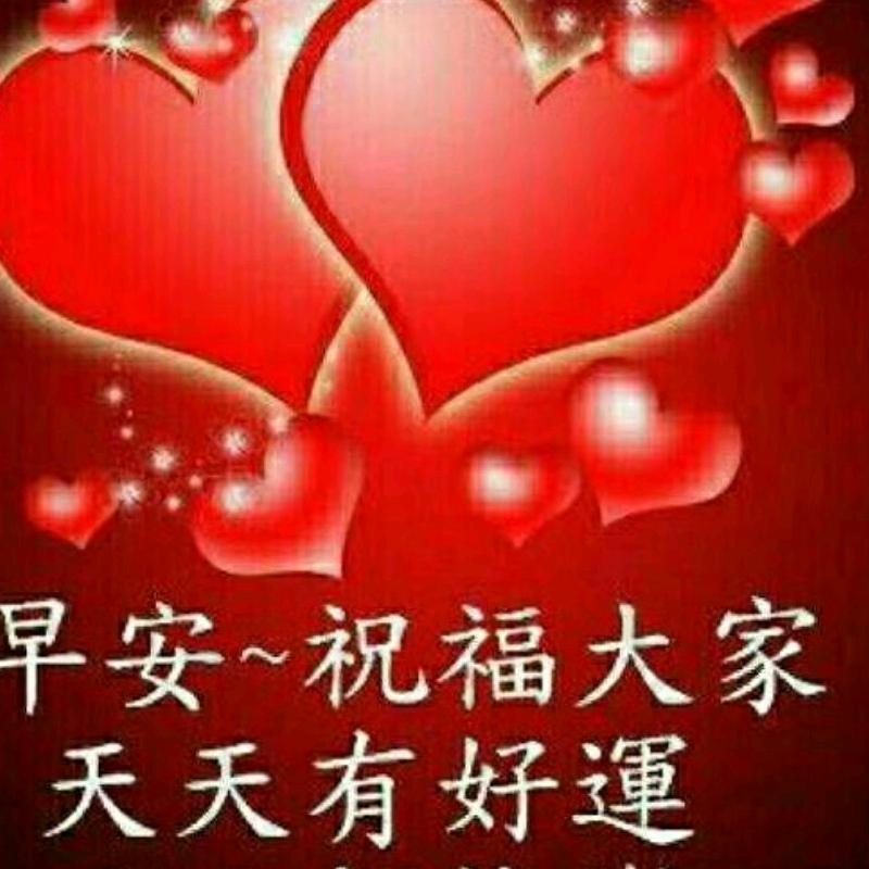 √佛系໑ຼₒ₂₃ღ᭄搞钱要紧🕊꧔ꦿ᭄?