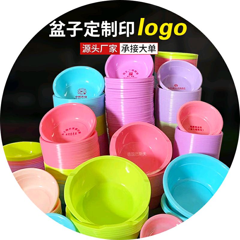 冠达塑料制品厂家