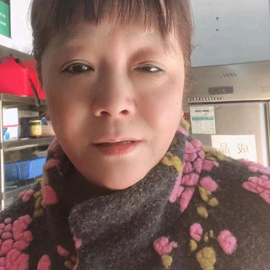 阿珠