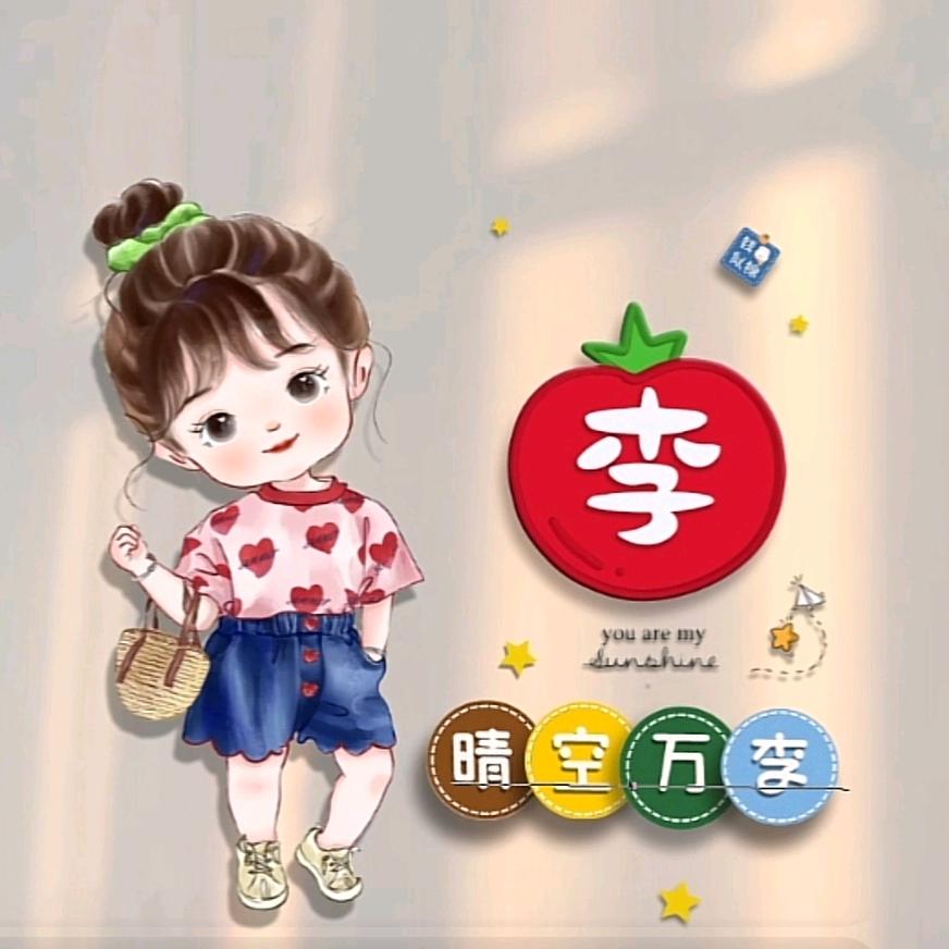 小林默默