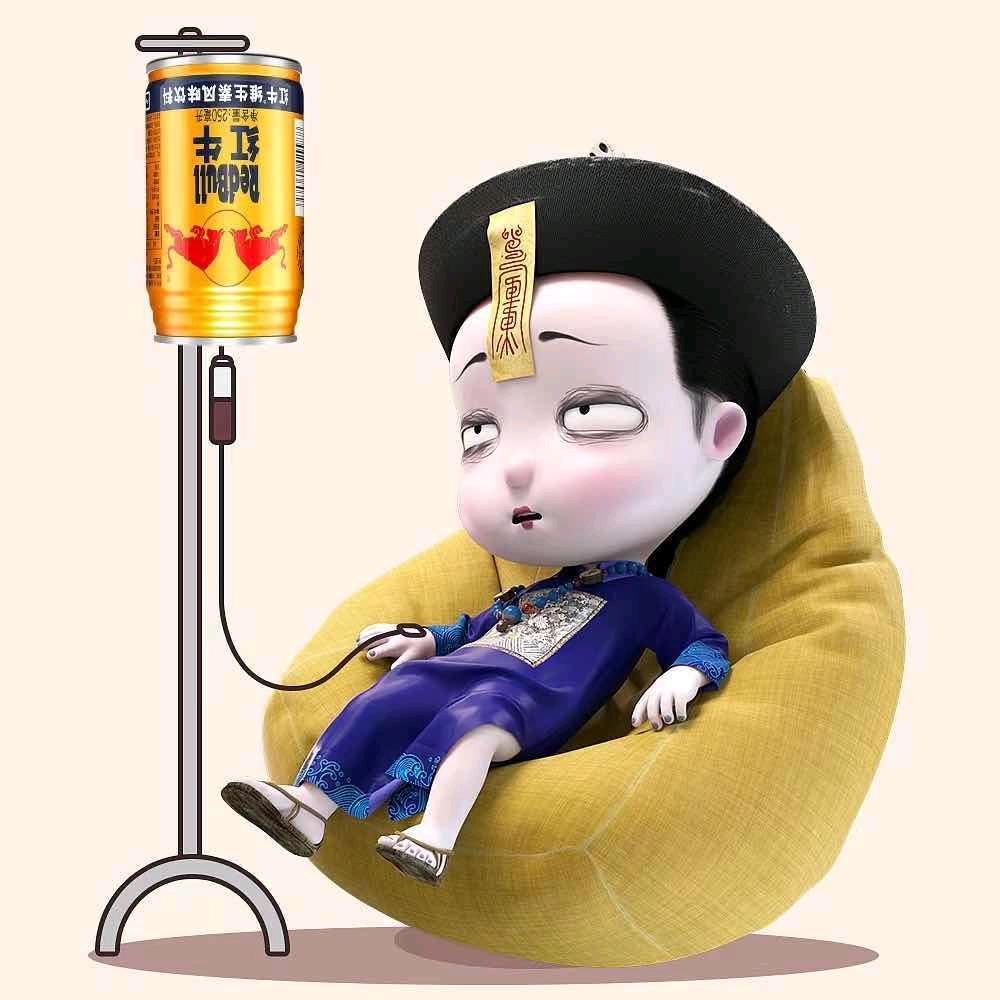 1米阳光