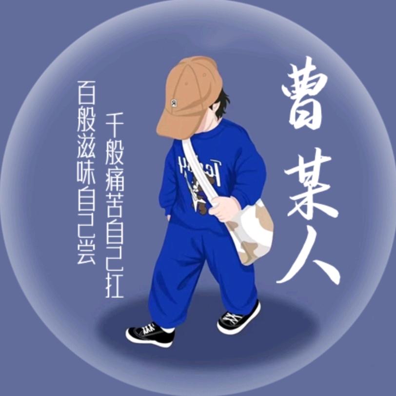 星辰