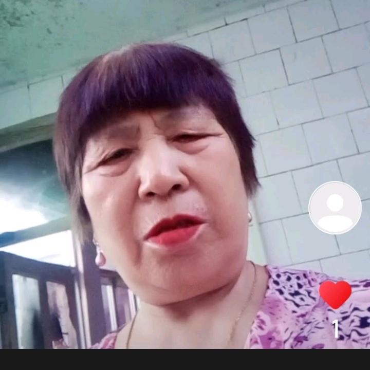秀红