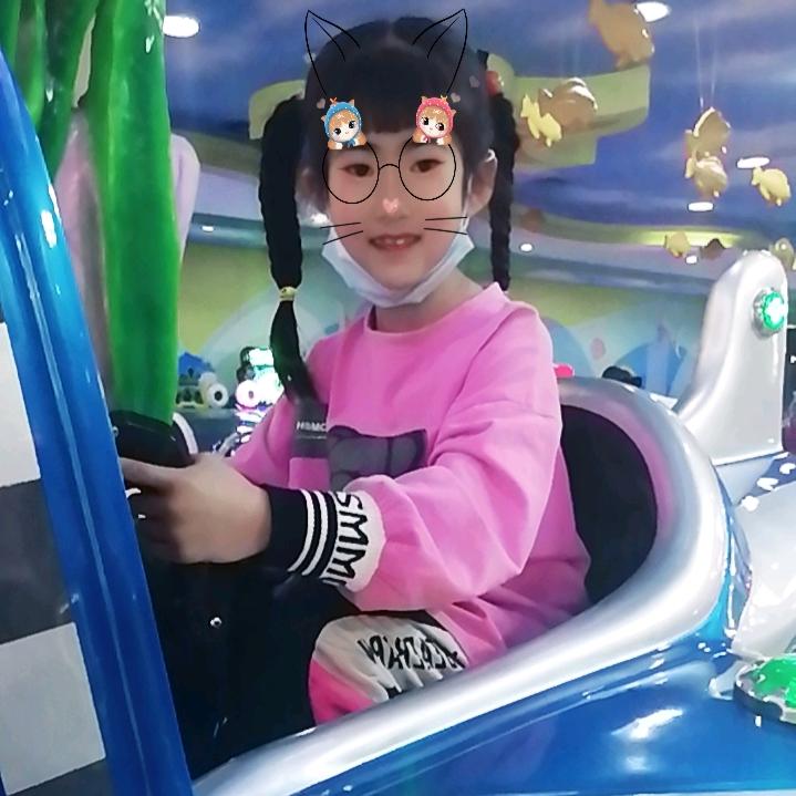 aL