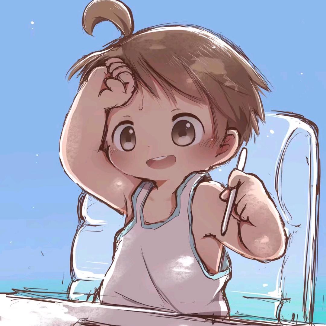 垚