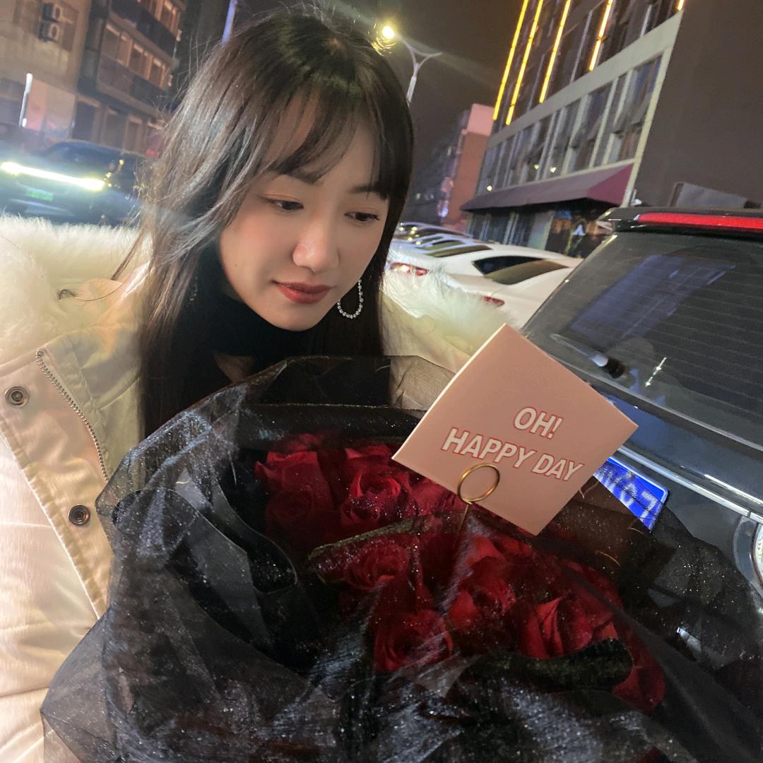 可惜我是水瓶座