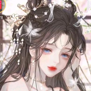 华🌸灯