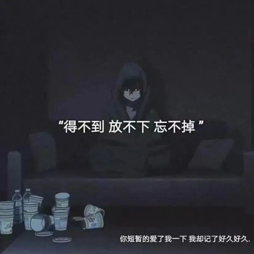 过期的小朋友🥀