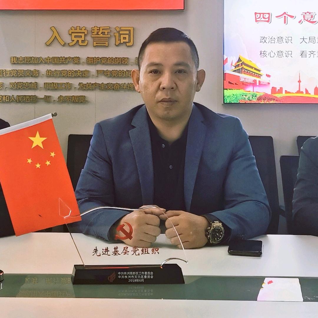 莫盘