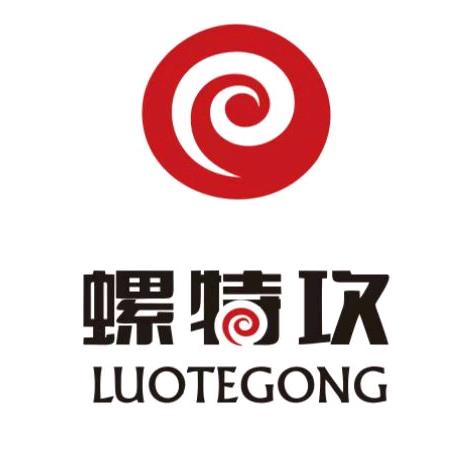 螺特攻螺蛳粉风味火锅（大良店）