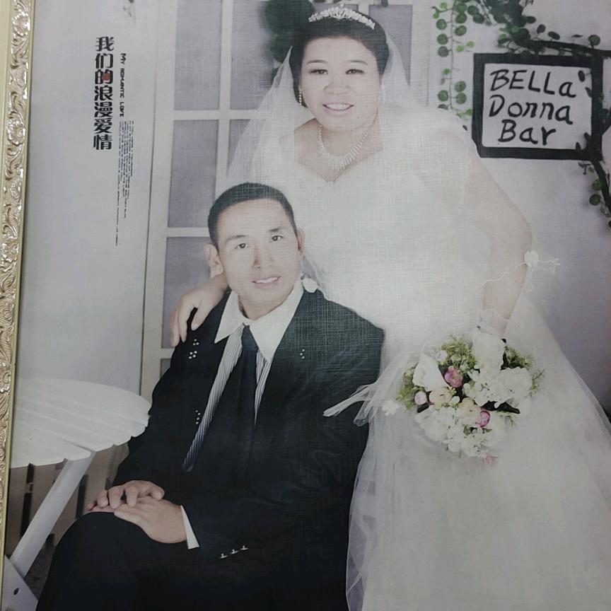 幸福的女人