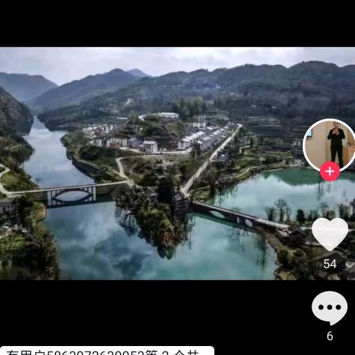 富甲一方！贵州遵义。