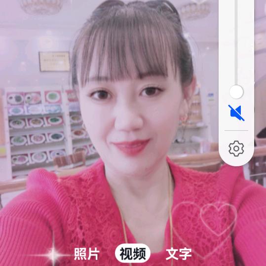小杨首播，不定时直播