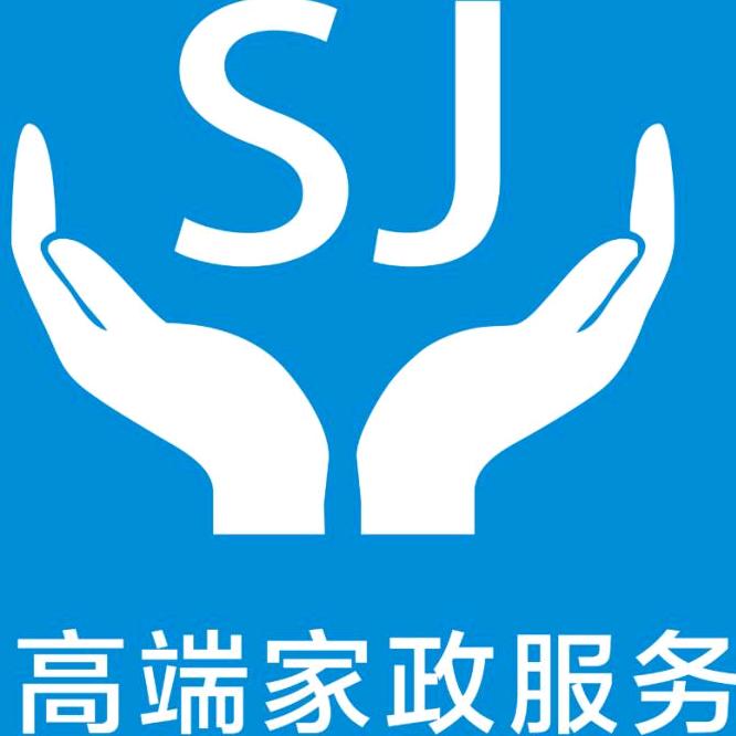 宁波杭州湾新区舒家家政服务有限公司