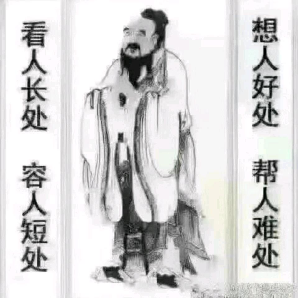 丁持飞要你永远健康与快乐